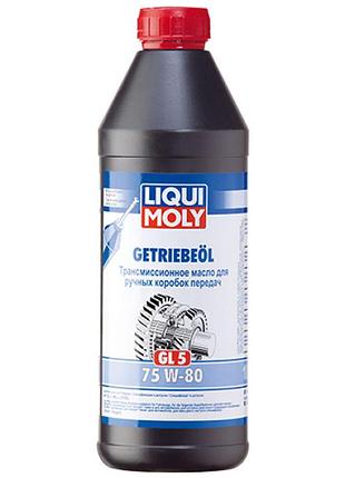 Напівсинтетична трансмісійна олива - getriebeoil 75w-80 (gl-5) 1л.