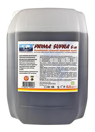 Концентрат для мийки харчового обладнання (6.5 кг)