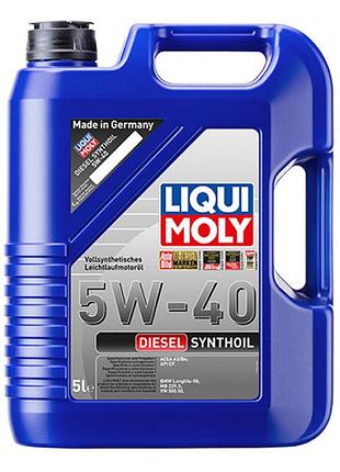 Синтетична моторна олива - diesel synthoil sae 5w-40 5л.