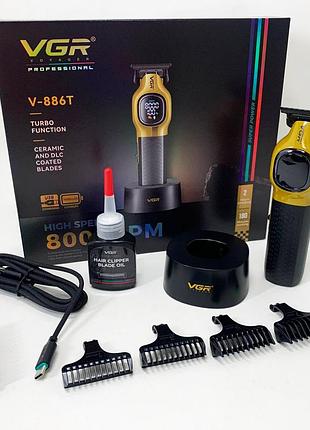 Тример для стрижки волосся vgr v-886t gold 8000rpm 4 насадки
