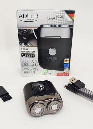 Дорожная бритва беспроводная adler ad 2936 с usb black