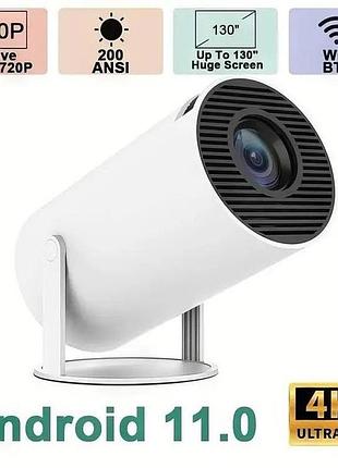 Led проектор для дому портативний смарт з wifi, bluetooth, android 11, білий, 1280х720р