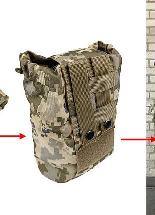 Підсумок для скидання магазинів піксель зсу mm-14 (molle, на тактичний пояс, розвантаження, рпс)