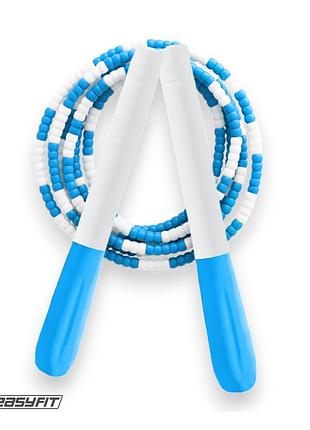 Бісерна скакалка easyfit freerope 2,7 м (біло-блакитна)