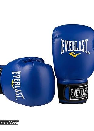 Боксерські рукавички everlast 8 унцій (8 oz) сині
