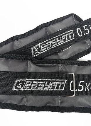 Обтяжувачі для ніг та рук з металом easyfit metal 0,5 кг (пара)