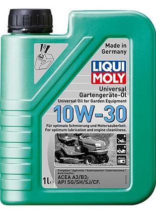 Масло для 4-тактной садовой техники и генераторов - universal 4-t oil 10w-30 1л.