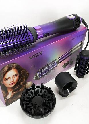 Фен-щетка стайлер vgr v-484 4 в 1. цвет: фиолетовый