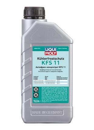 Концентрат антифризу - kohlerfrostschutz kfs 11 1л.