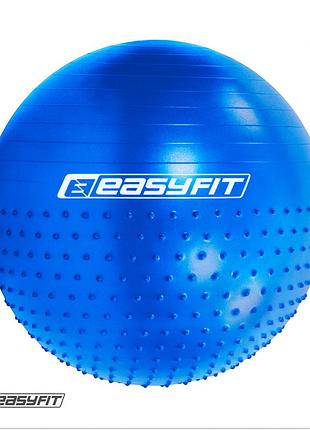 Фитбол 65 см easyfit hybrid синий (фитбол полумассажный)