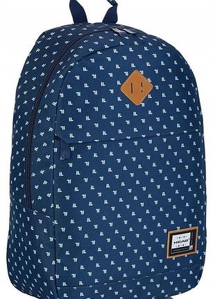 Молодежный рюкзак 17l head 3 синий