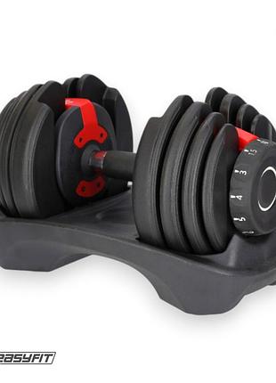 Гантель набірна easyfit 1,5–16 кг