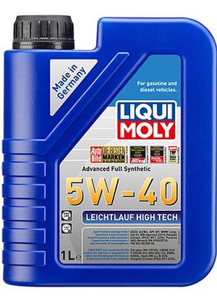 Синтетична моторна олива - leichtlauf high tech 5w-40 1л.