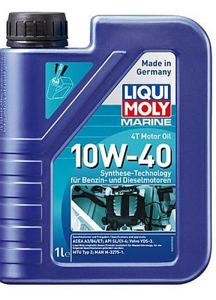 Олива для 4-тактних човнових двигунів - marine 4t motor oil 10w-40 1л.