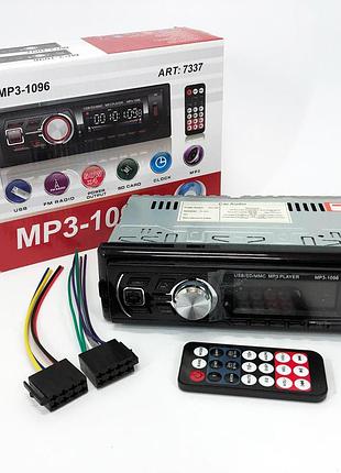 Автомагнітола mp3-1096 bt iso зі знімною панеллю 4х50w, магнітофон для машини авто автомобіля