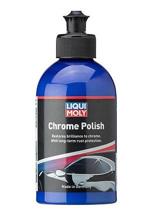 Полироль для хрома - chrome polish 0.25л.