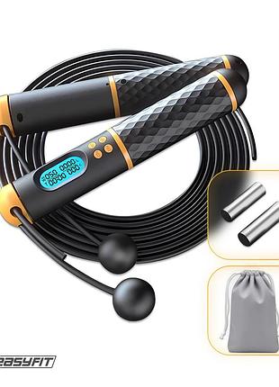 Умная скакалка easyfit smartrope 3 м с утяжелителями (беспроводная)