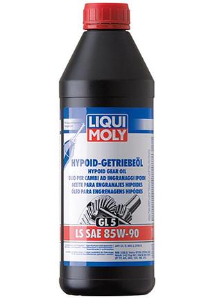 Мінеральна трансмісійна олива - hypoid-getriebeoil sae 85w-90 ls (gl5) 1л.