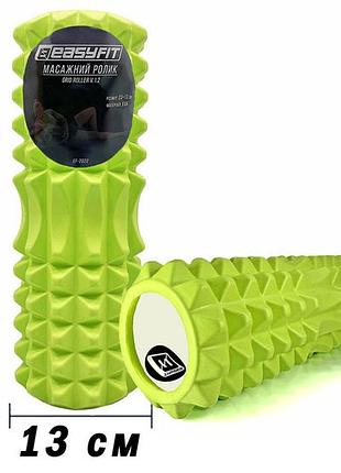 Массажный ролик easyfit grid roller 33 см v.1.2 салатовый