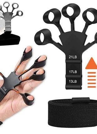 Еспандер для пальців рук easyfit spiderweb