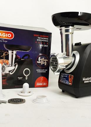 Мясорубка magio mg-264