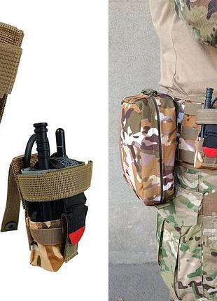 Подсумок под турникет мультикам степевой multicam arid (molle, cat, подсумок на разгрузке, жилет, рпс)
