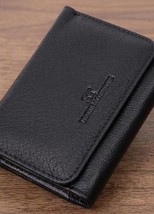Кожаный лаконичный кошелек для женщин st leather 22506 черный