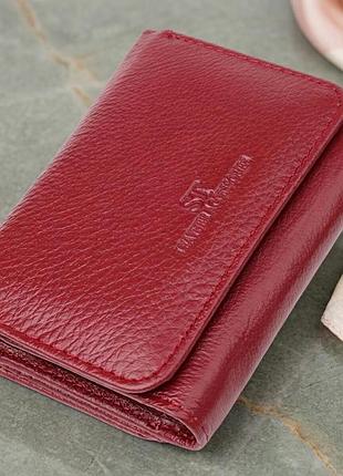 Компактный кошелек удобного формата из натуральной кожи st leather 23077 бордовый