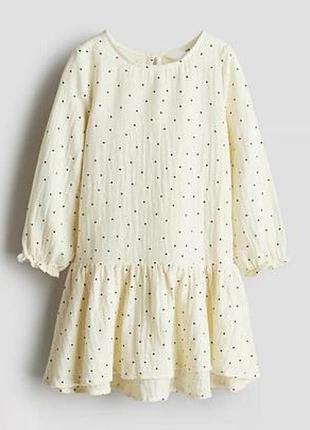 Легкое муслиновое платье h&amp;m в горошек для девочки 8-9 лет, 134 см