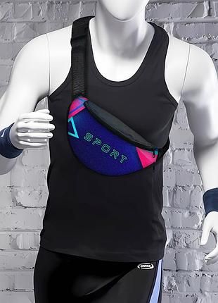 Сумка-бананка чоловіча/жіноча sport 32×16 см з розширювачем поясна сумка або сумка через плече (02880)