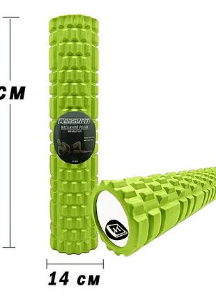Масажний ролер easyfit grid roller 60 см v.3.1 салатовий