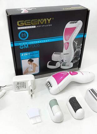 Эпилятор gemei gm-7006 4в1 - профеcсиональный беспроводной эпилятор бритва с насадками триммер + пемза