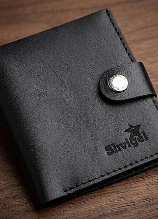 Портмоне вертикальне чоловіче шкіряне shvigel 16225 чорне