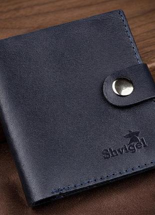 Недороге портмоне вертикальне чоловіче шкіряне shvigel 16220 синє