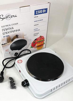 Плита электрическая suntera sp-1930, электроплита 1 комфорка, электроплита кухонна white