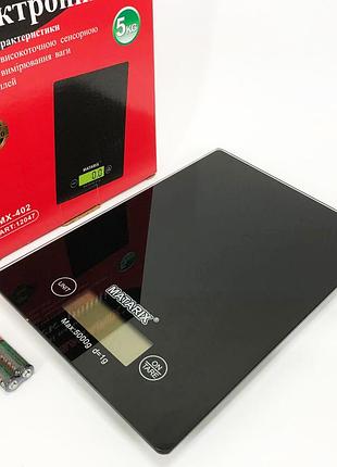 Весы кухонные matarix mx-402 5 кг с дисплеем, компактные кухонные весы для пищи. цвет: черный