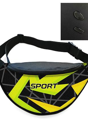 Сумка-бананка sport мужская/женская спортивная 32×16 см с расширителем поясная сумка или сумка через плечо (3752)