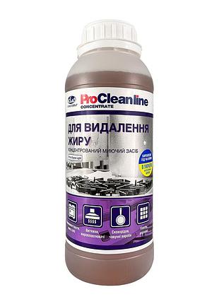 Концентрат для удаления жира, пригара и копоти supra light (1.25 кг)