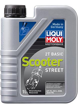 Масло для 2-тактных двигателей - motorbike 2t basic scooter 1л.