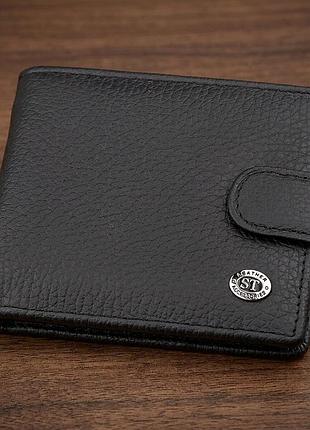 Мужской кошелек st leather 18316 (st114) кожаный черный