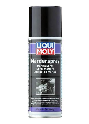 Отпугивающее средство для грызунов- marderspray 0.2л.