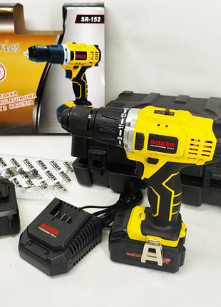 Портативний акумуляторний шуруповерт boxer sr-152 24в