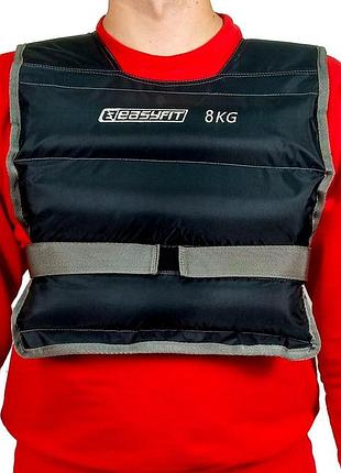 Жилет для обтяження easyfit 8 кг
