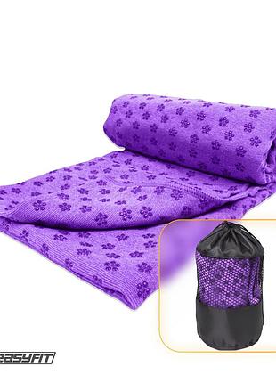 Рушник для йоги easyfit yoga mat towel з мікрофібри (фіолетовий)