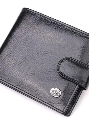 Чоловічий гаманець з натуральної гладкої шкіри у два додавання st leather 19409 чорний