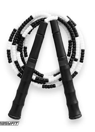 Бісерна скакалка easyfit freerope 2,7 м (чорно-біла)