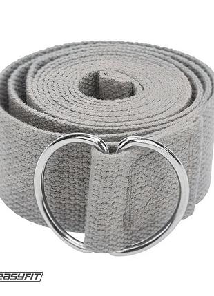 Ремень для йоги easyfit серый