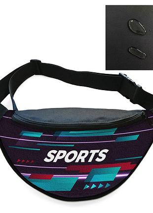 Сумка-бананка sport чоловіча/жіноча спортивна 32×16 см з розширювачем поясна сумка або сумка через плече (3746)