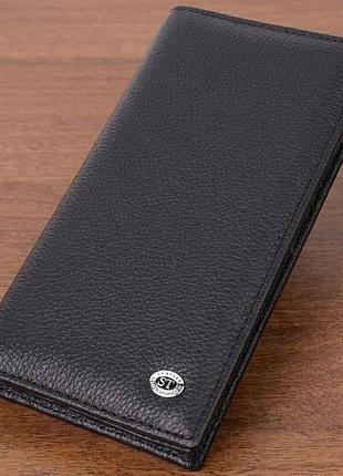 Женский вертикальный кошелек на магнитах из натуральной кожи st leather 22538 черный