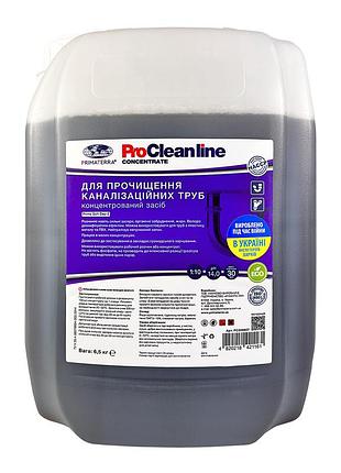 Концентрат для прочищення каналізації dez-2 (6.5 кг)